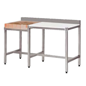 Billots combinés polyéthylène et bois avec dosseret